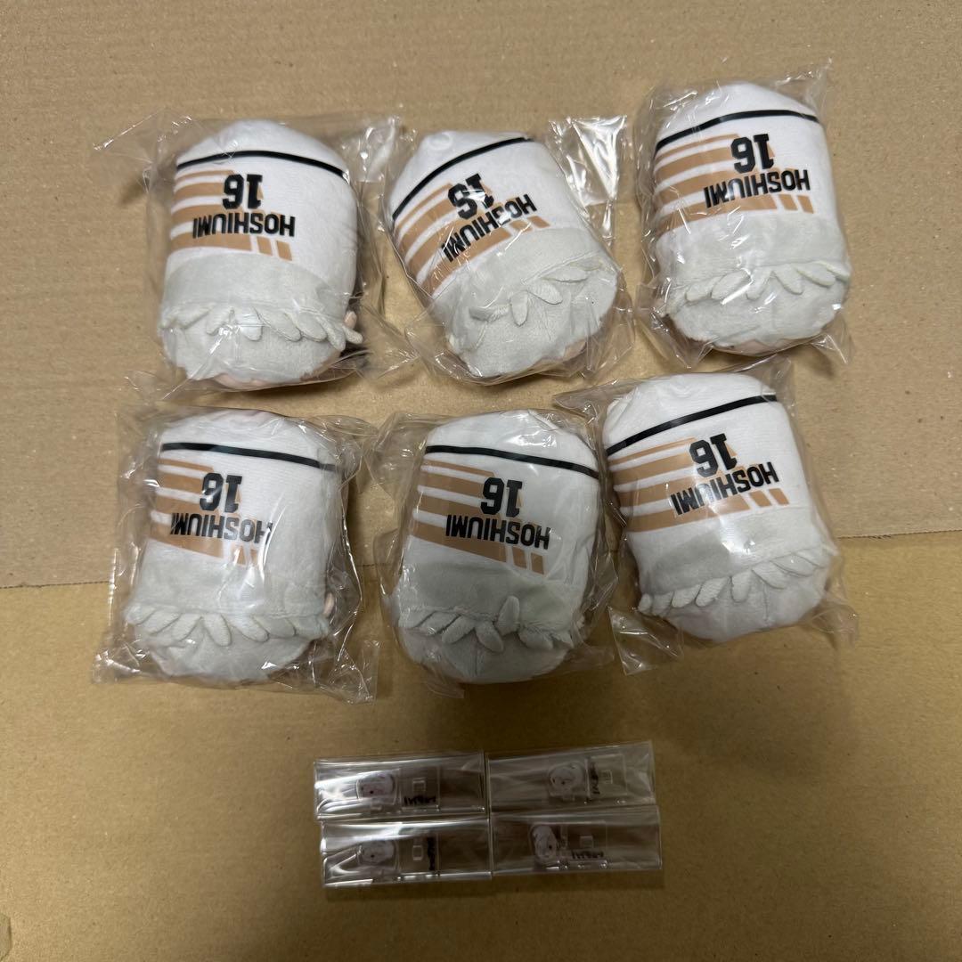 最終値下げ　ハイキュー のるキャラ　アクリルminiフィギュア　星海　光来