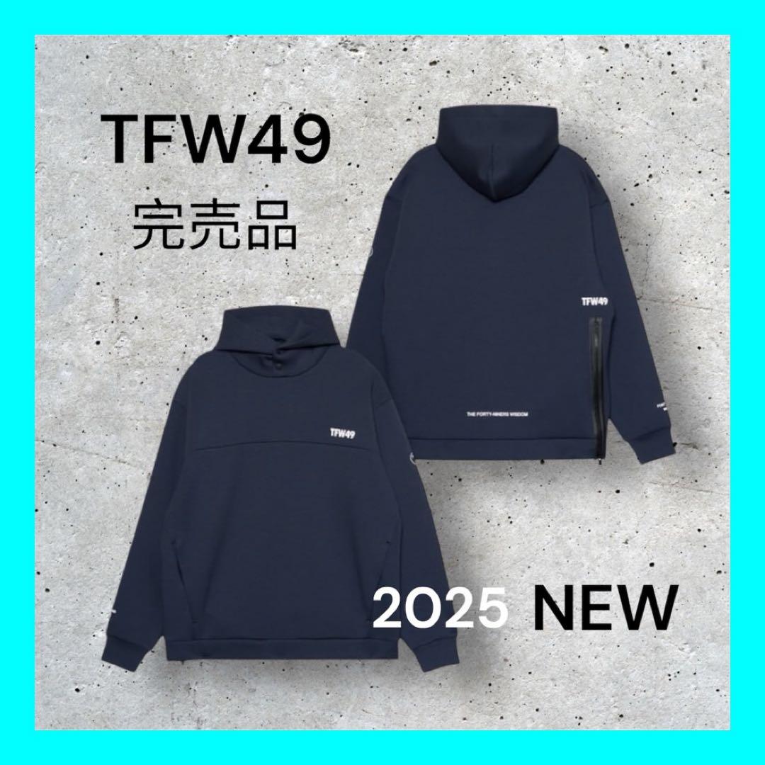 新品タグ付き⭐️2025FW⭐️セットアップ　フーディ⭐️ ネイビー　M