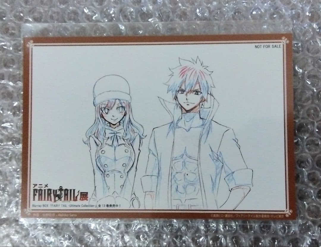 フェアリーテイル グレイ＆ジュビア グレジュビ