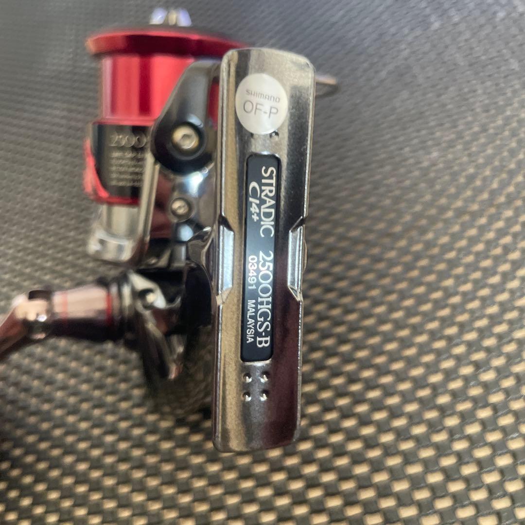 シマノ　16 ストラディックci4 2500 HGS
