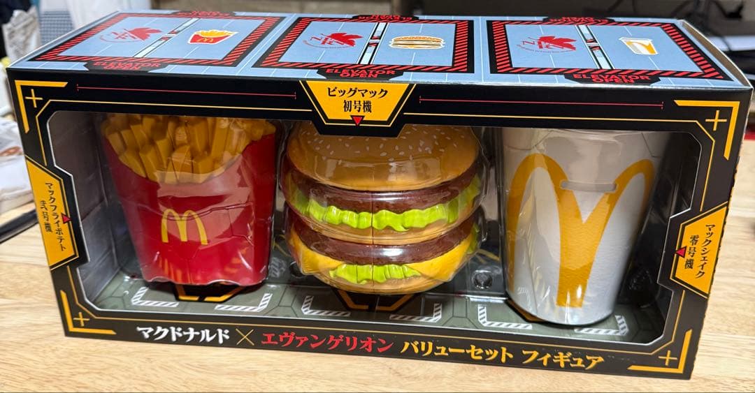 マクドナルド・エヴァンゲリオンバリューセットフィギュア