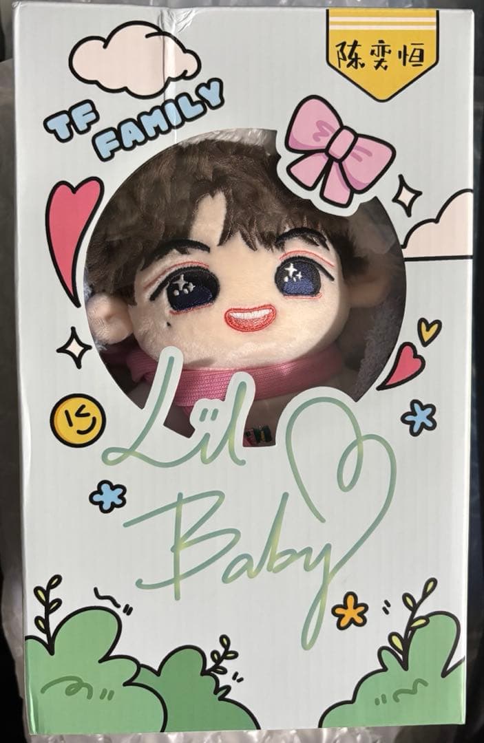 TF家族 四代 陈奕恒 娃娃 1.0 ぬいぐるみ