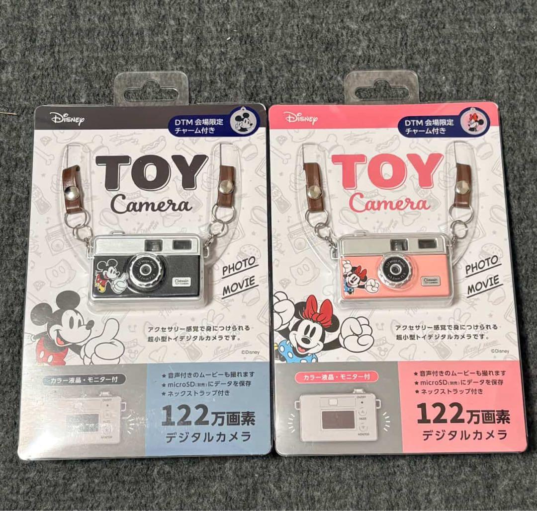 Disney ディズニーキャラクタートイカメラ 2種 まとめ売り 新品未開封品