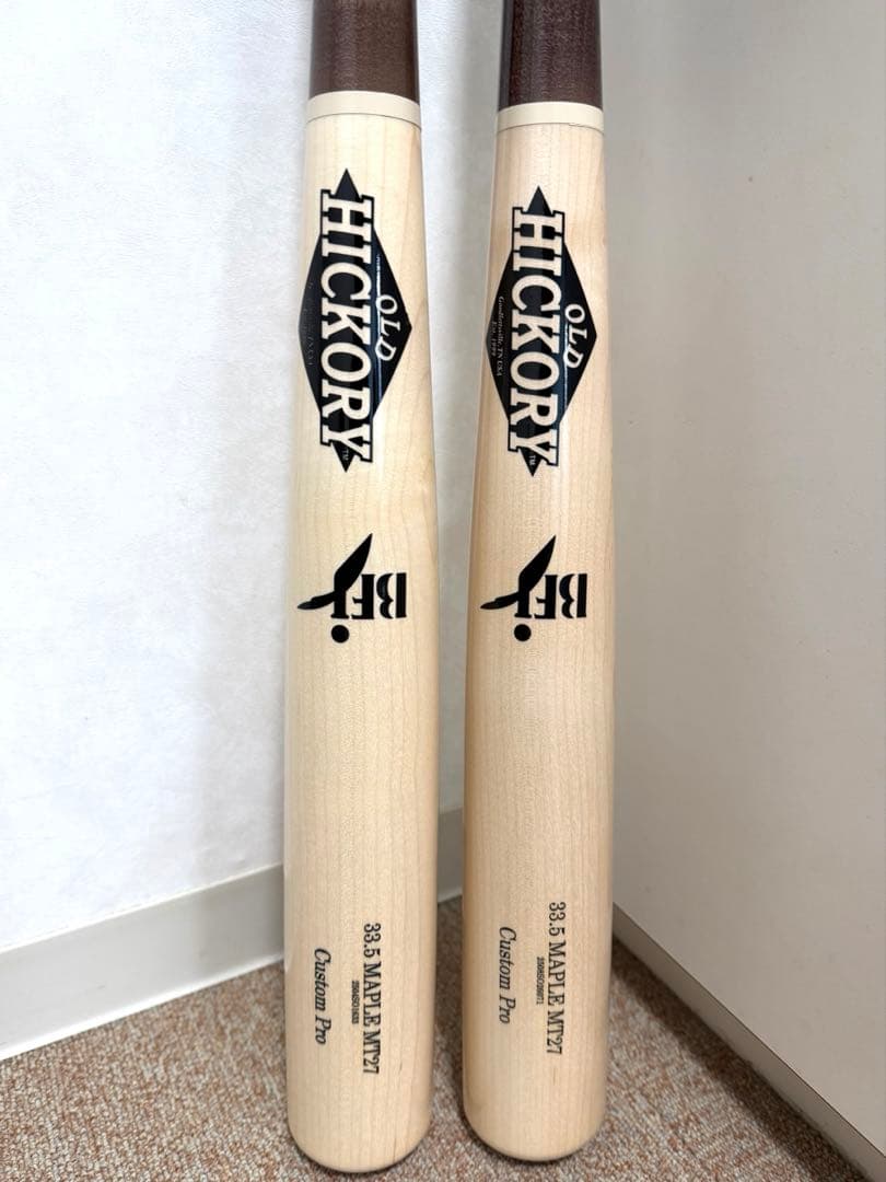 ヒッコリー 木製バット 硬式 アマチュア対応