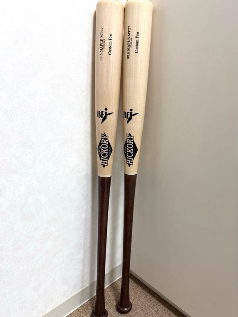 ヒッコリー 木製バット 硬式 アマチュア対応
