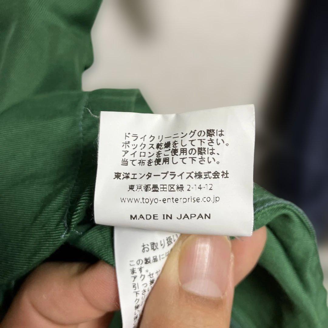 テーラー東洋　ボーリングシャツ