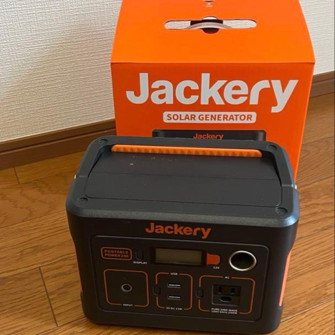 Jackery ポータブル電源 240