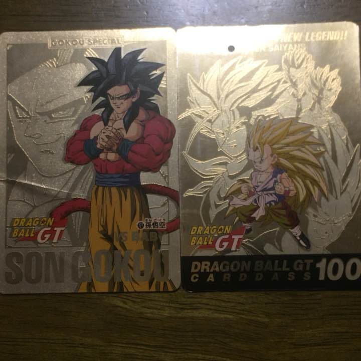 ドラゴンボールカードダス ゴールド