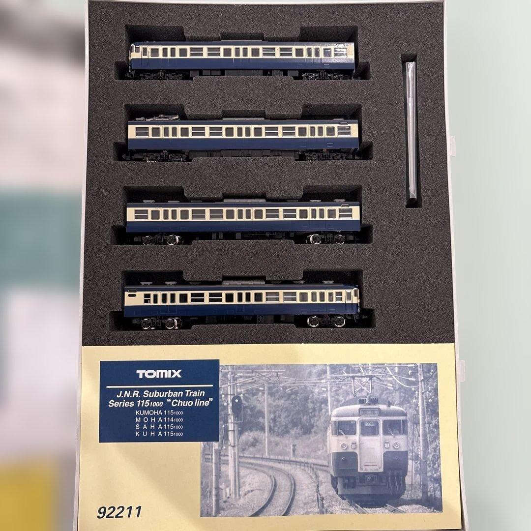 Nゲージ　TOMIX 92211 115系1000番台　中央線4両セット