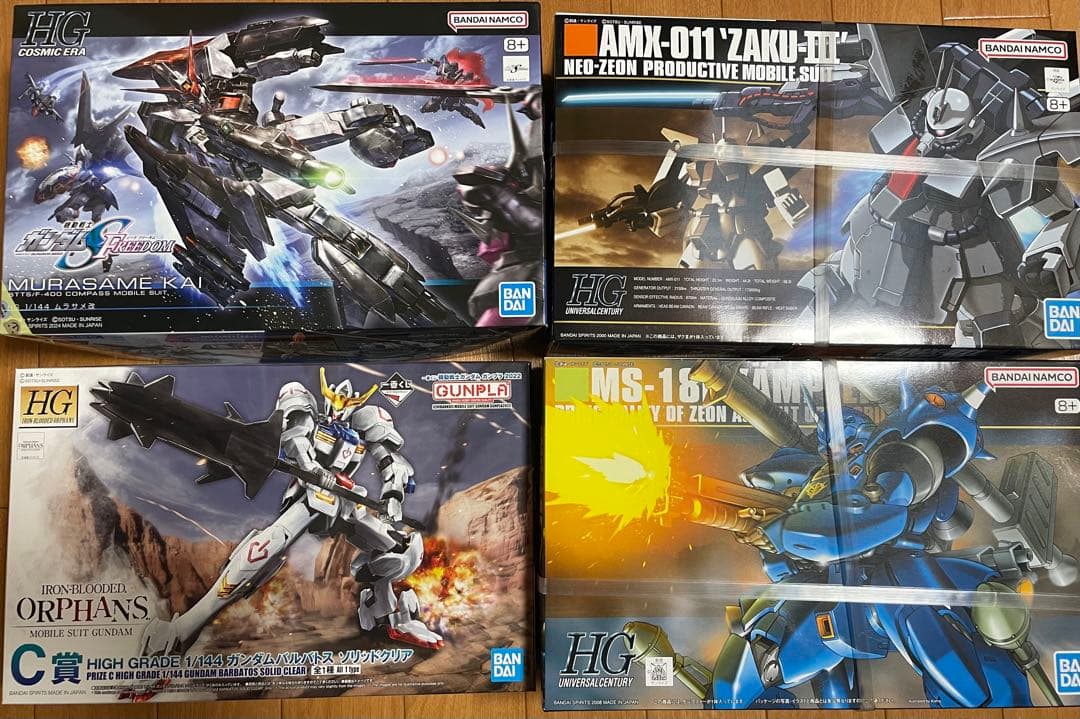 ガンプラまとめ売りHGムラサメ改HGケンプファー HGザクIII HGバルバトス