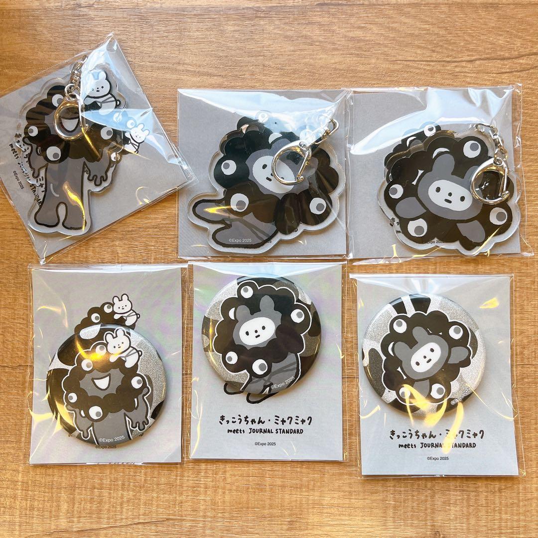 関西 EXPO2025 黒 ミャクミャク きっこうちゃん キーホルダー 缶バッジ