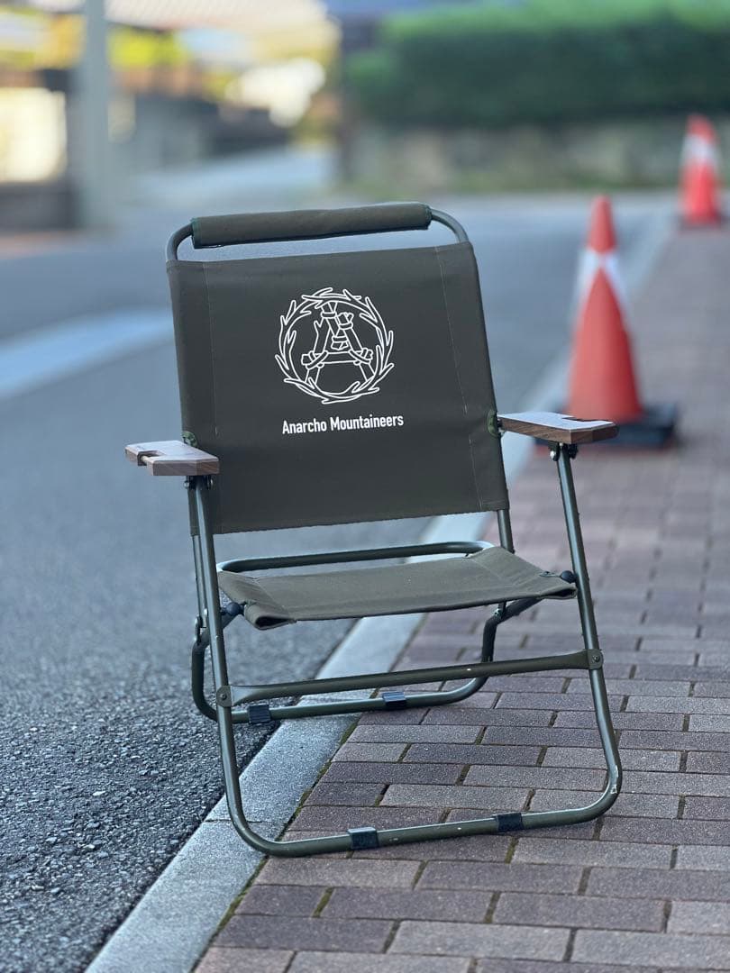 MOUNTAIN RESEARCH LOWER CHAIRカスタム