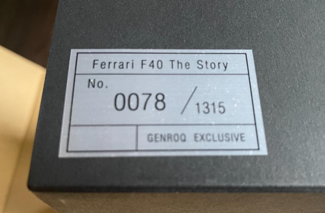 【限定】フェラーリF40　Prototype　ミニチュアカーコレクション1/43