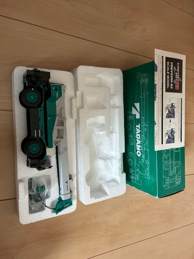 TADANO クレーン車 ミニカー