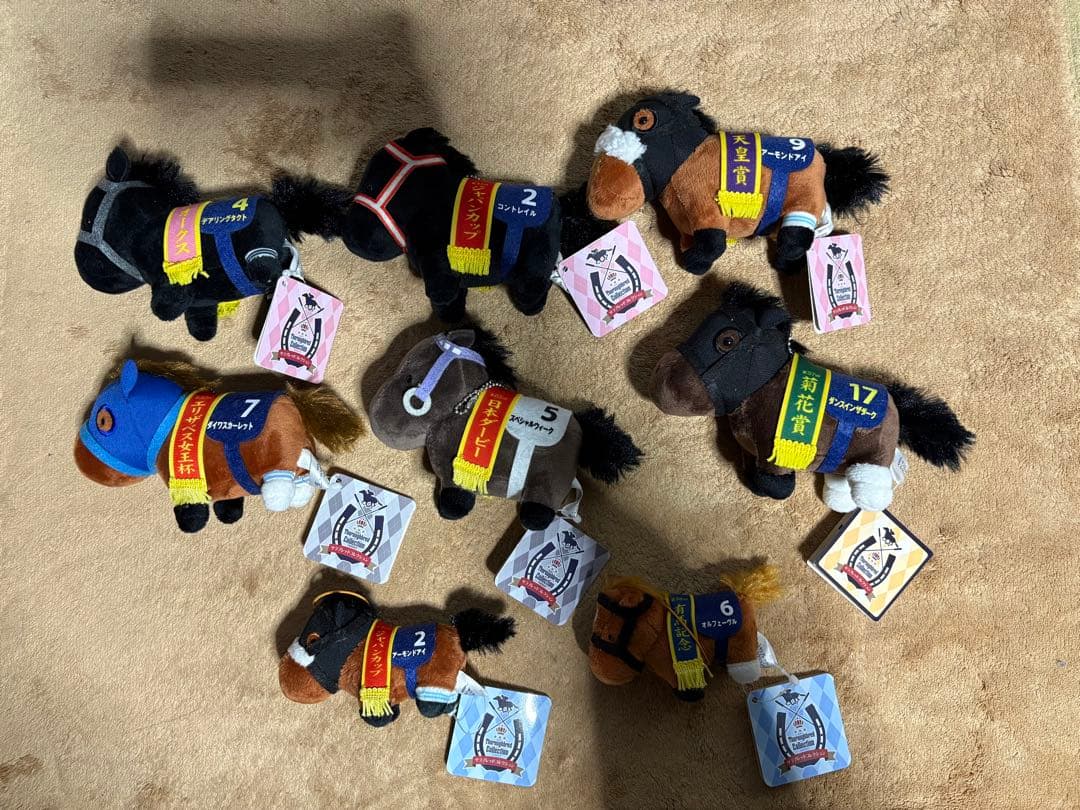 アーモンドアイ 競馬 サラブレッドコレクション ぬいぐるみ 9体セット