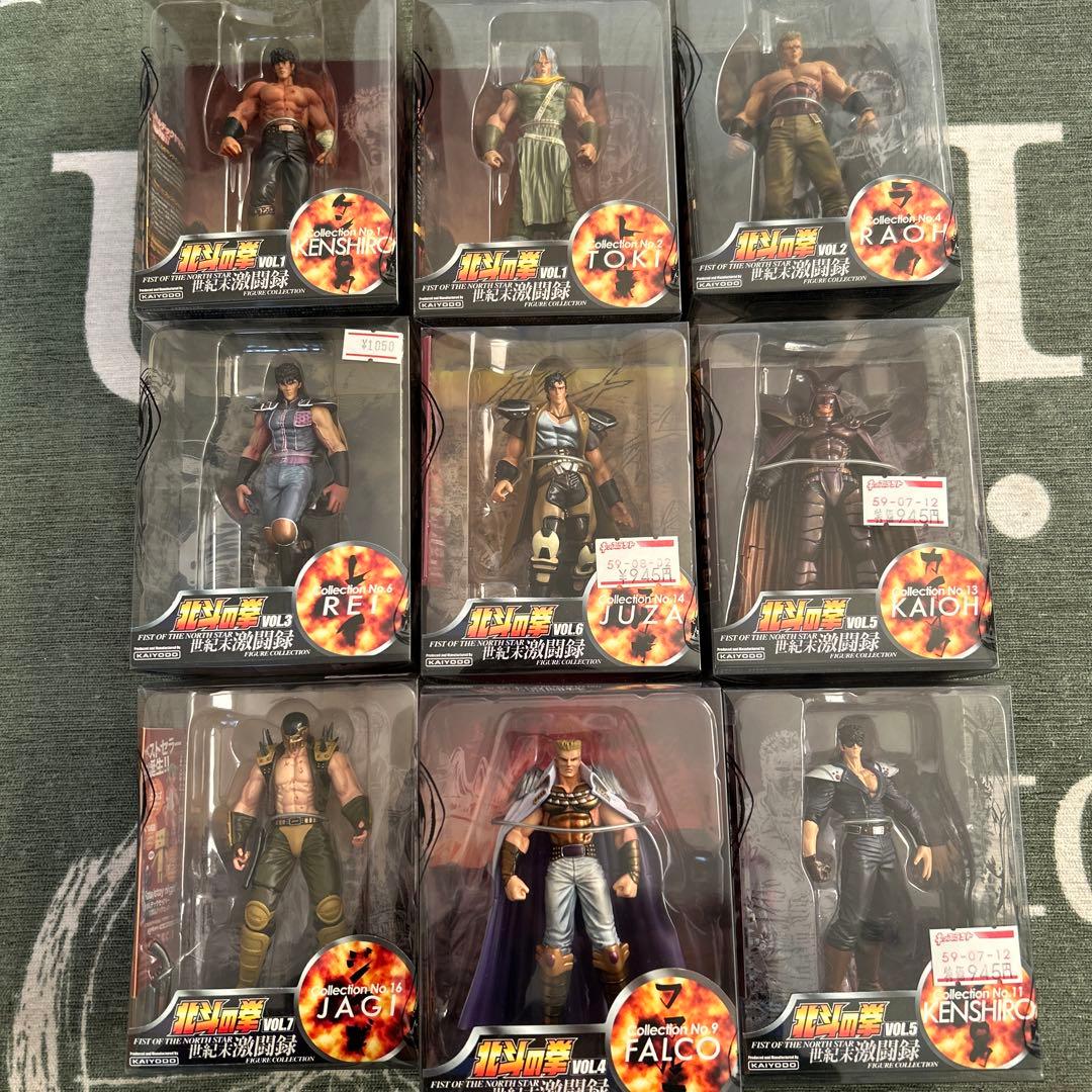 北斗の拳 世紀末激闘録　フィギュア 海洋堂　9体