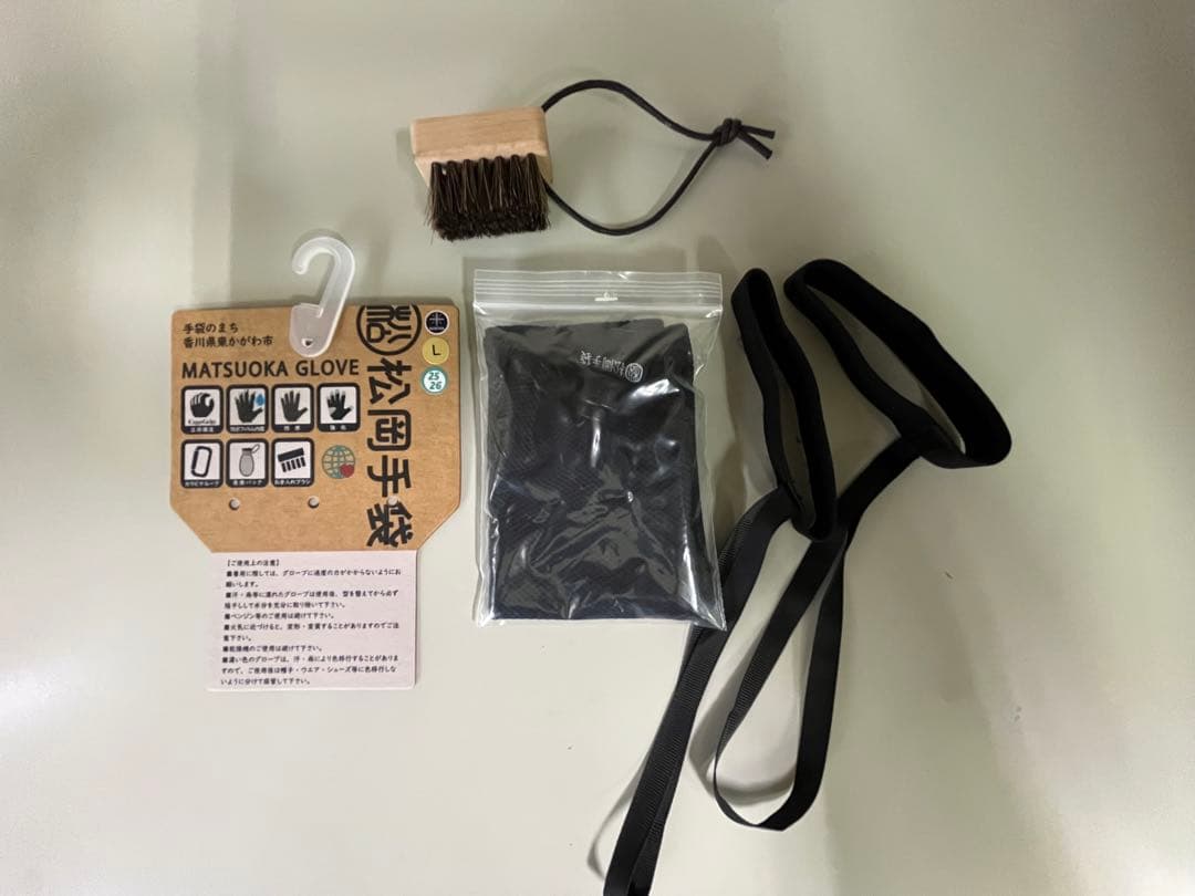 松岡手袋　2026 Mountain Ride/ESK-2230 Lサイズ