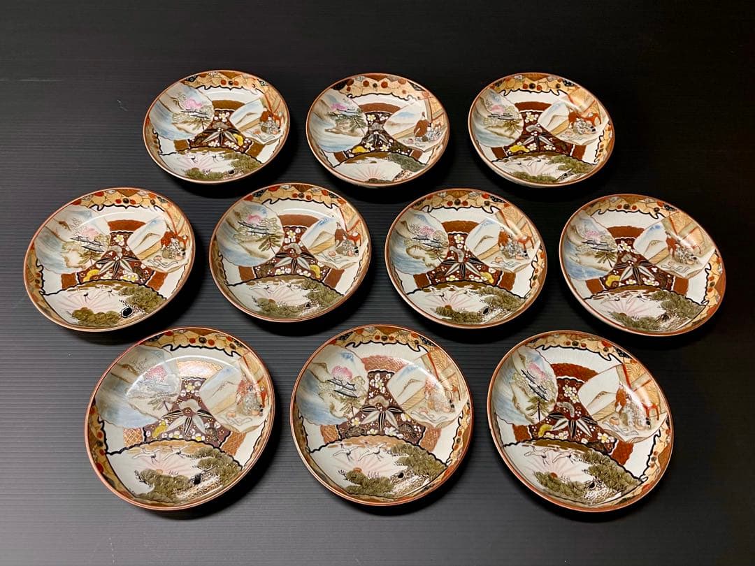 割引❗️【美品】「母」 九谷焼 松竹梅 楼閣飛鶴 小皿 10客 （1206C）