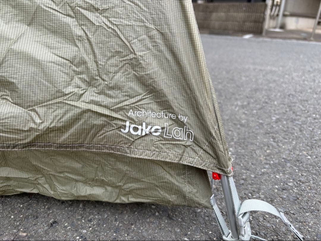 BIG agnes Copper SPUR UL2(コッパースプールUL 2)