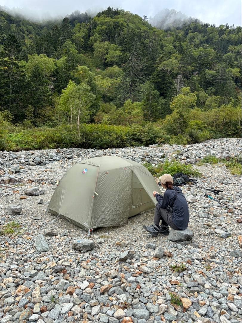 BIG agnes Copper SPUR UL2(コッパースプールUL 2)
