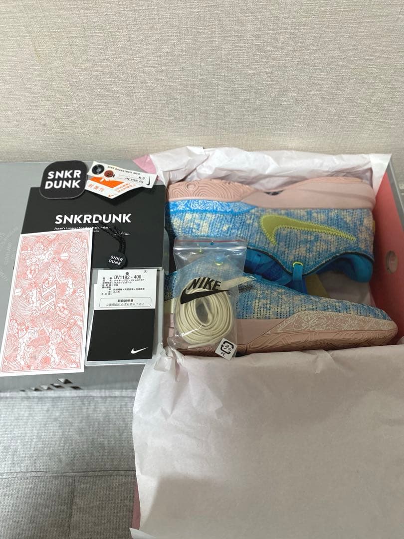 ナイキ レブロン20 オールスター EP