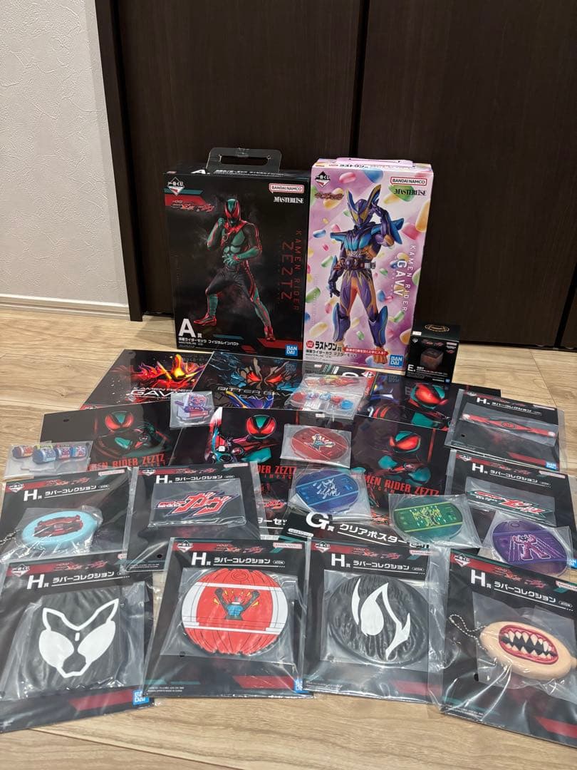 25点セット　一番くじ　仮面ライダー　ゼッツ　ガヴ　ラストワン　フィギュア
