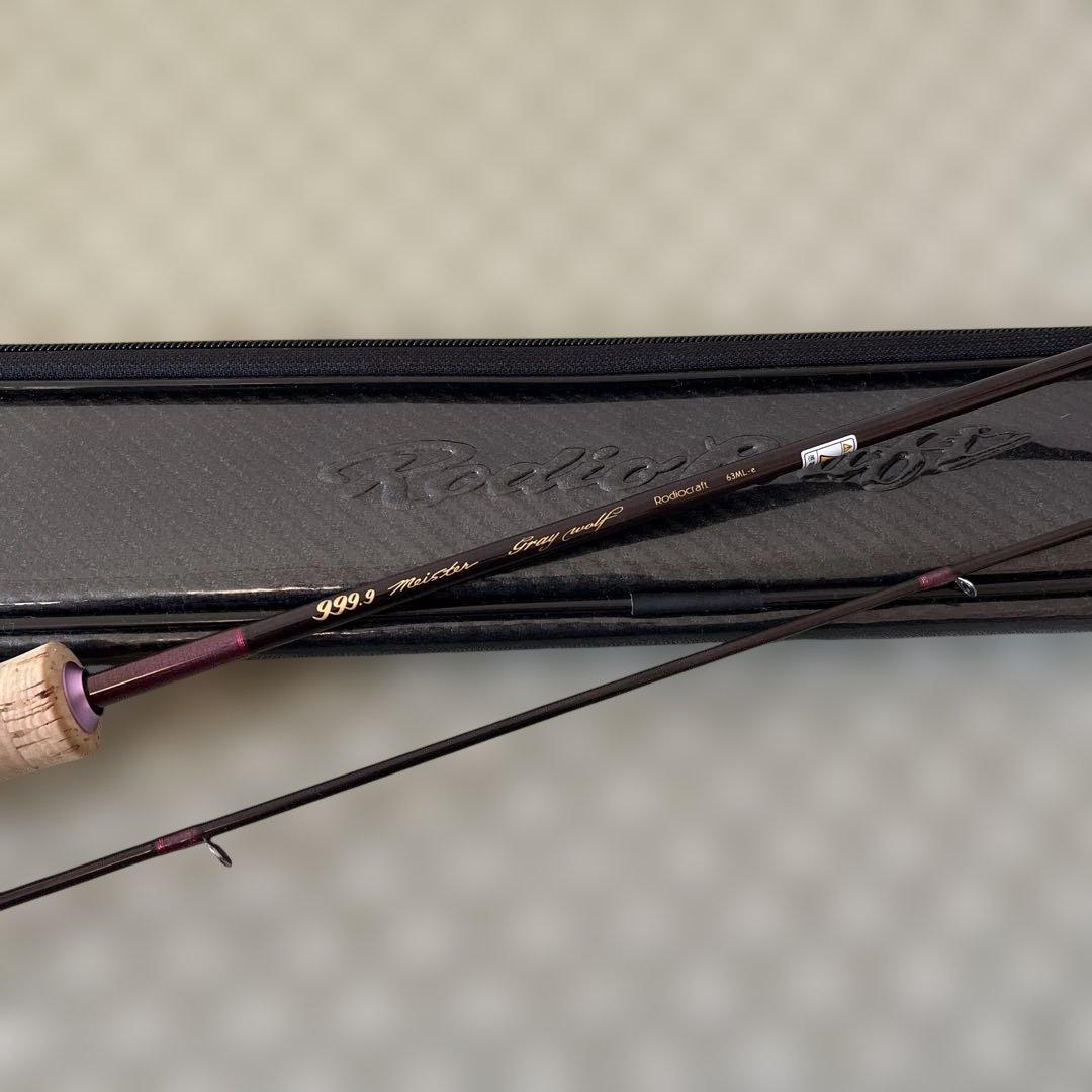 グレイウルフ63ML-e