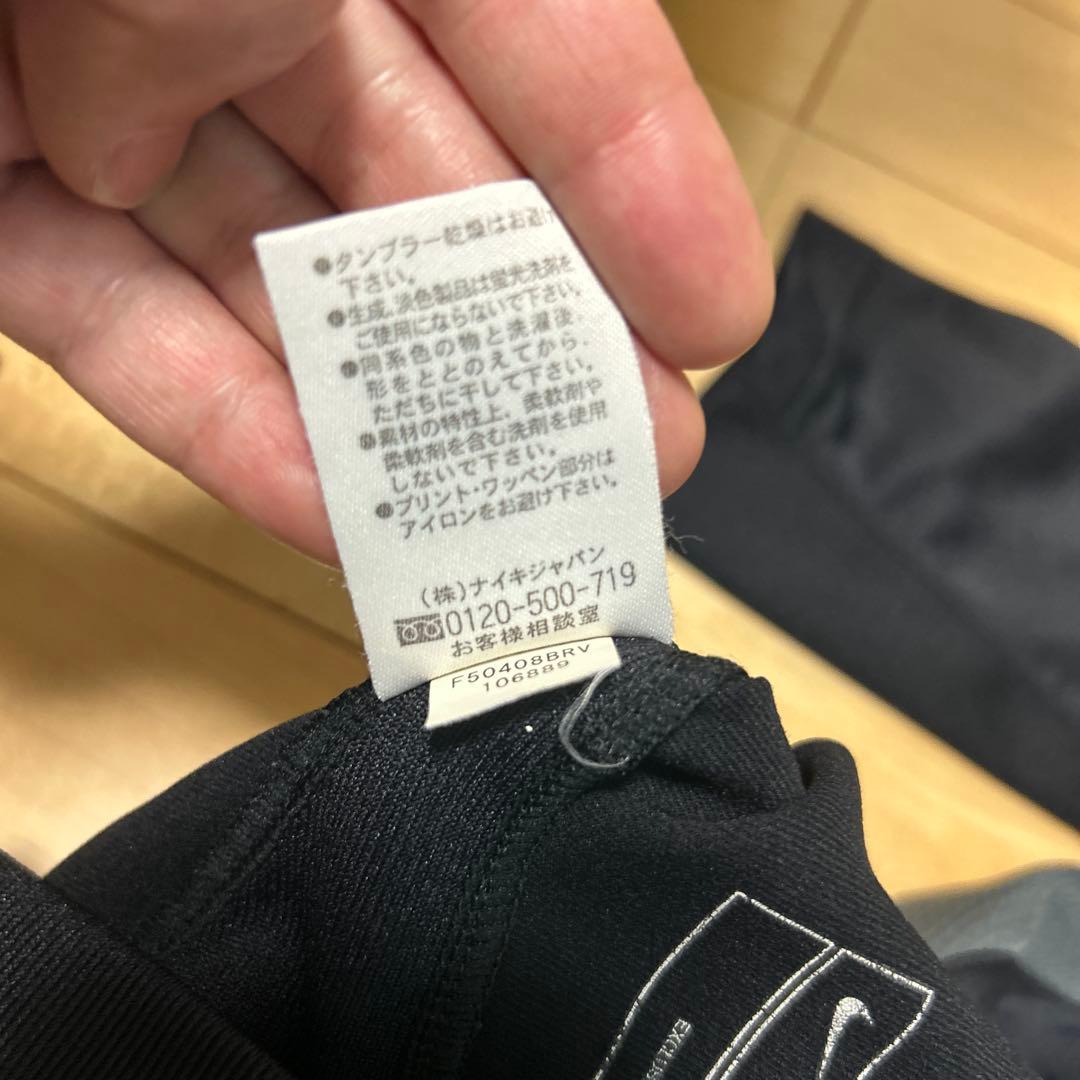 Nike Bristol ブラック 長袖シャツ M