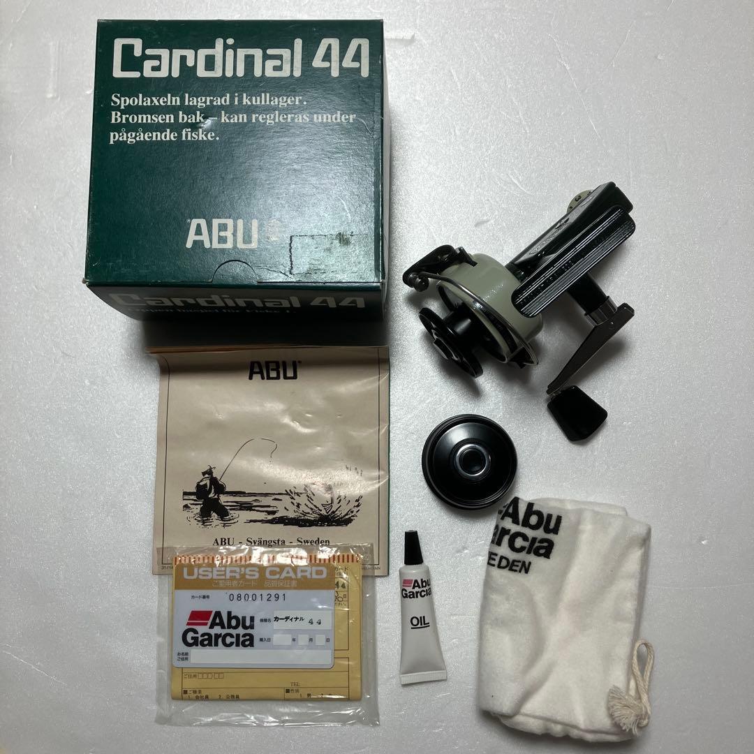 ABUカーディナル44(復刻版)