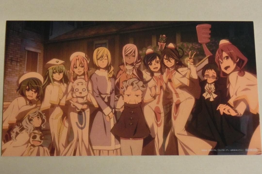 ARIA The BENEDIZIONE 半券キャンペーン イラストカード