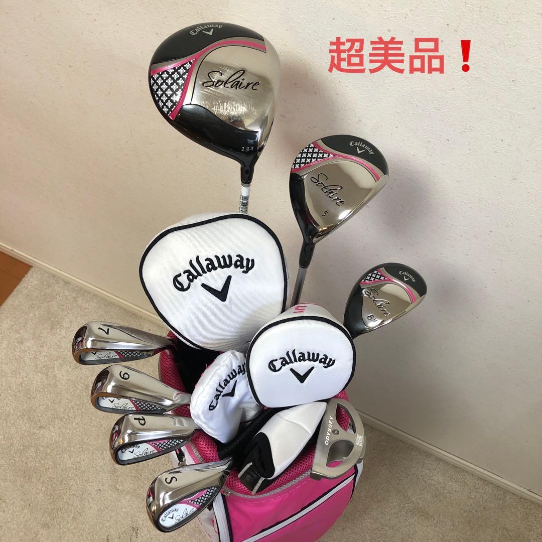 超美品❗️超人気完売モデル❗️ゴルフクラブセット　レディース　優しい初心者用