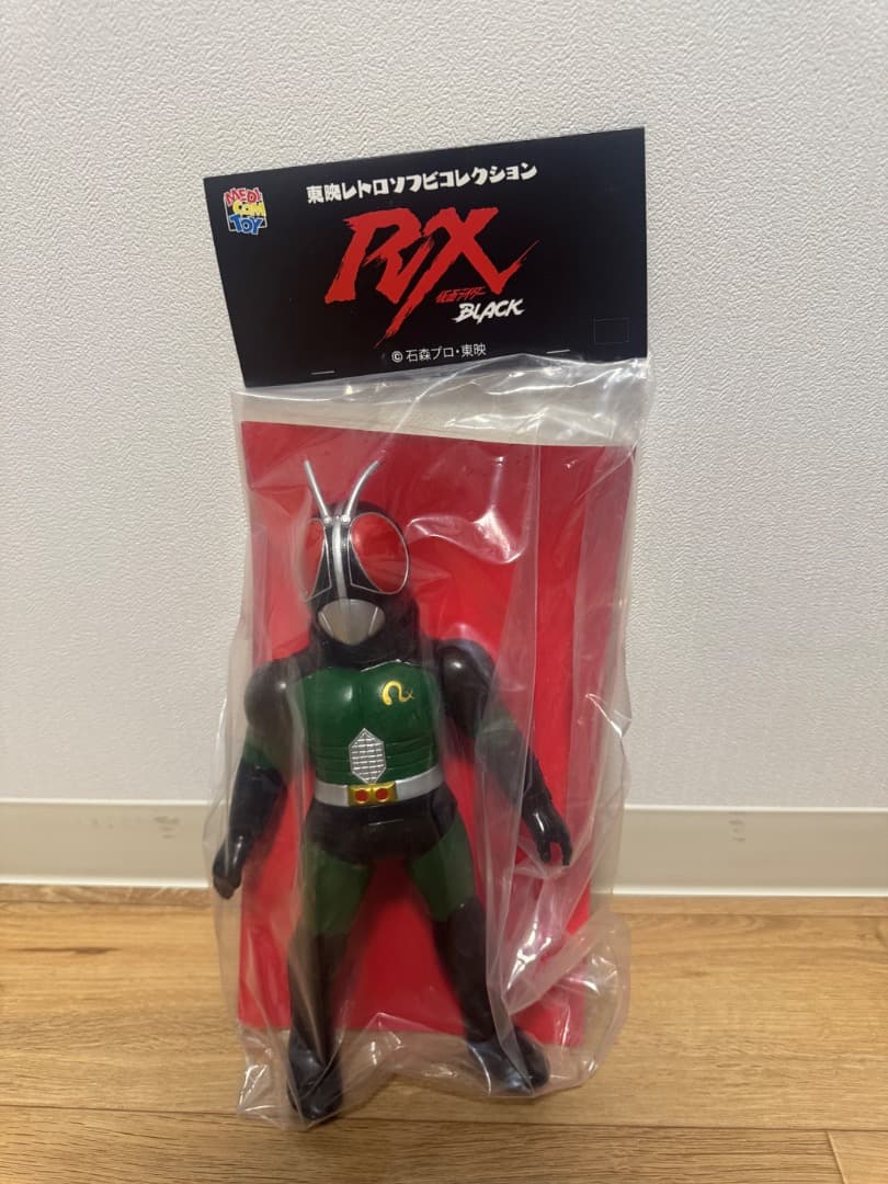 東映レトロソフビコレクション 仮面ライダー BLACK RX 初期 開催