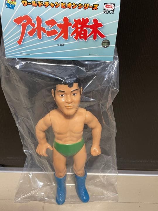 メディコムトイ　ブルマァク　アントニオ猪木　ソフビ　フィギュア　新品未開封