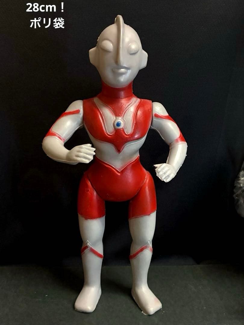 28cm！【昭和レトロ】■無版権 パチ ウルトラマン ポリ製