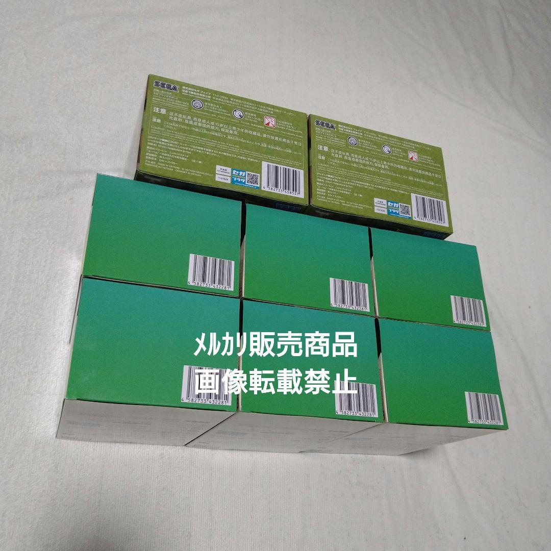 葬送のフリーレン ユーベル フィギュア 大体なんでも切る魔法 Desktop