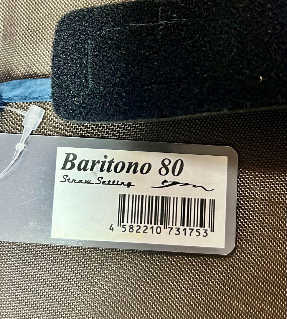 TKS‼️ツララ　バリトーノ80