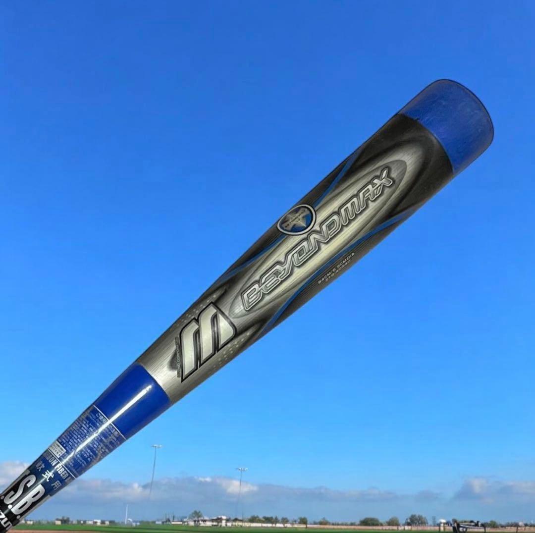 MIZUNO BEYOND MAX カーボンファイバー 軟式用　84cm