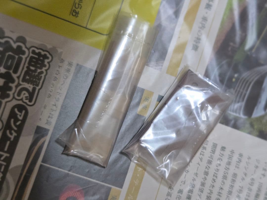 専用　TOMIX 98331寝台列車 瑞風+JRバス5台