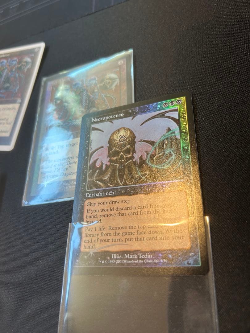 デッキマスターズ/Deckmasters