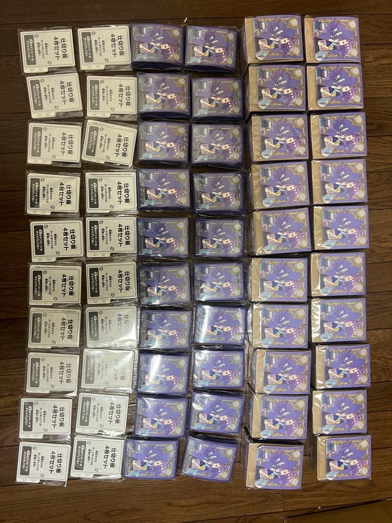 【新品】メガシンフォニア　ポケモンセンターセット　スリーブ、デッキケース