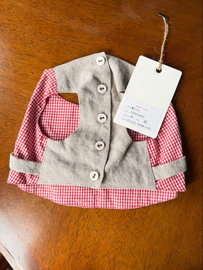 アトリエgg 新品サロン限定品　夏のベスト　サイズ2ハーフ