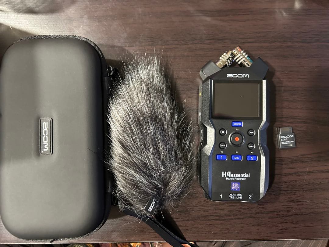 セット販売H4essential& accessory pack & BTA-1