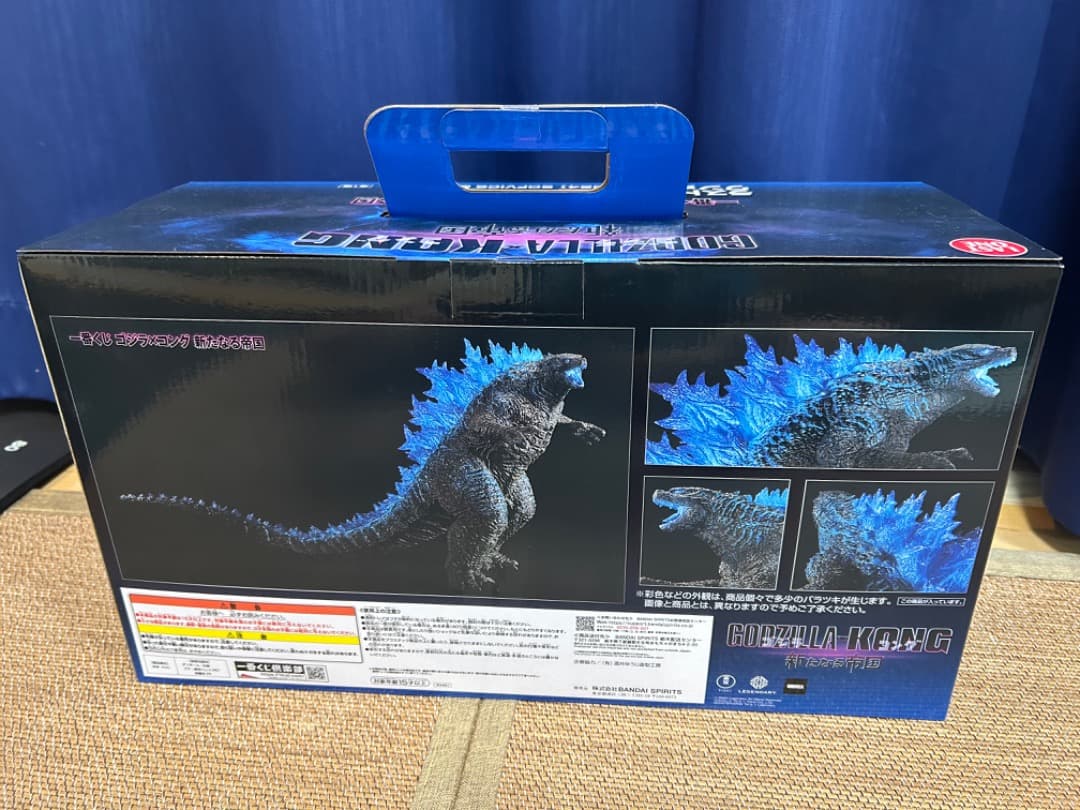 一番くじ　ゴジラ×コング新たなる帝国　ABCDEF賞+LO賞