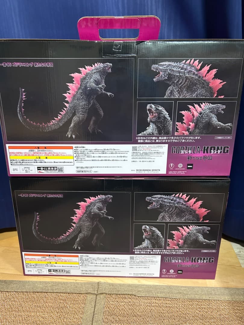 一番くじ　ゴジラ×コング新たなる帝国　ABCDEF賞+LO賞