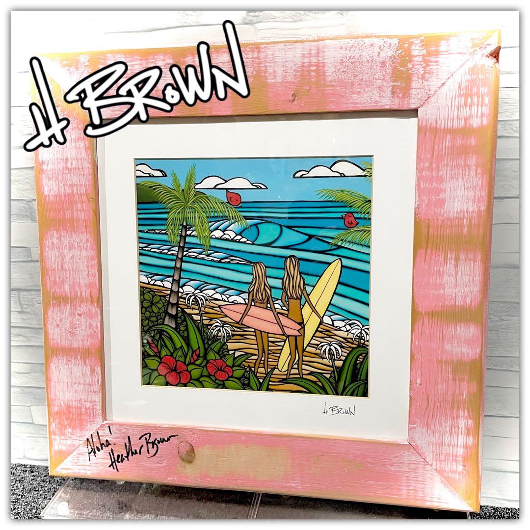 Heather Brown ヘザーブラウン 純正額 サイン入り ハワイアン雑貨