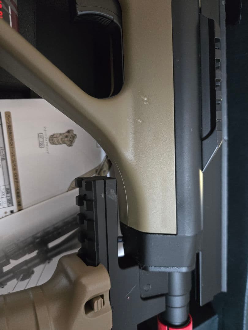 東京マルイSTEYR HC.ANS Optical