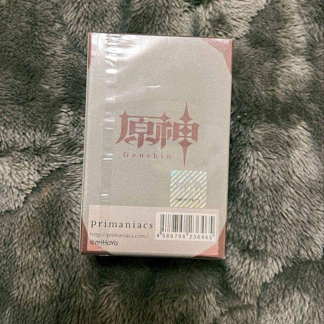 原神 タルタリヤ 香水30ml 日本公式 新品未開封