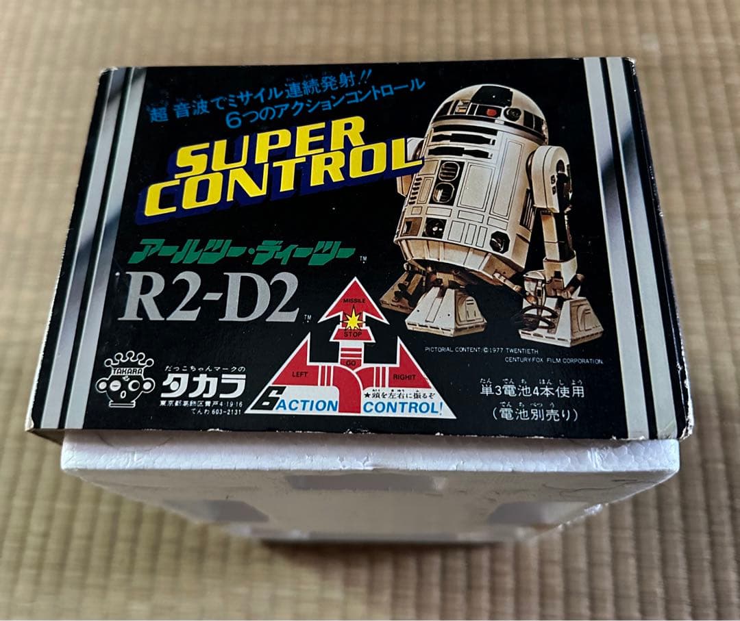 旧タカラ製　スターウォーズ　スーパーコントロール　R2D2