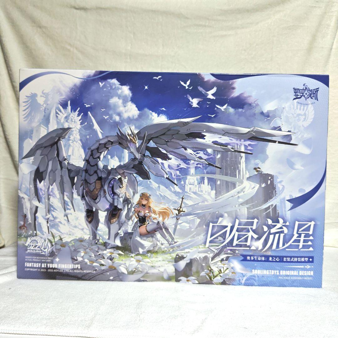 とも　1/12 白昼流星　美プラ　海外製