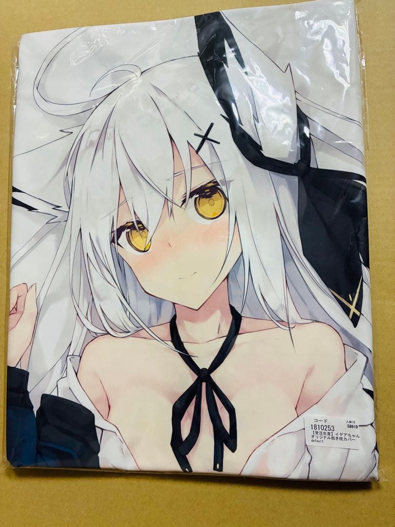 今月削除 凪白みと イデアちゃん 抱き枕カバー C95